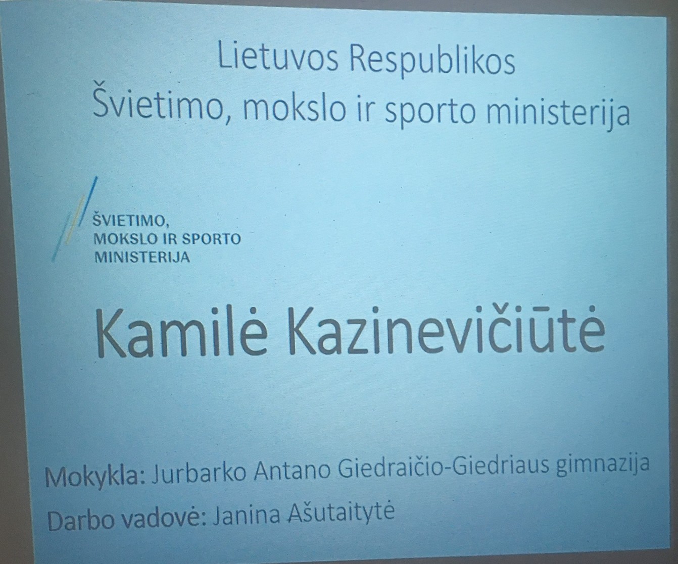 Pagyrimo raštas
